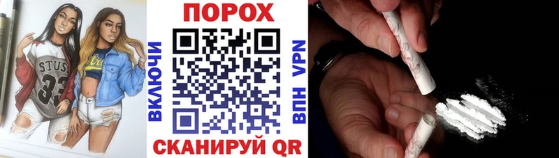 Amphetamine Premium  где купить   Билибино 
