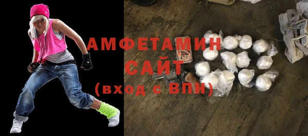 марки nbome Алексеевка