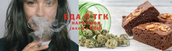 марки nbome Алексеевка