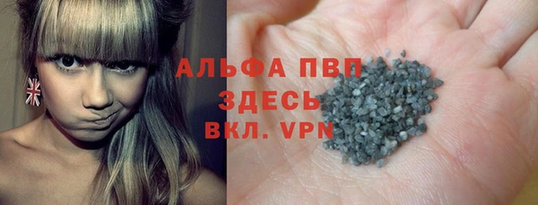 таблы Алзамай