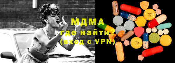 марки nbome Алексеевка
