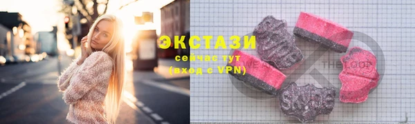 таблы Алзамай