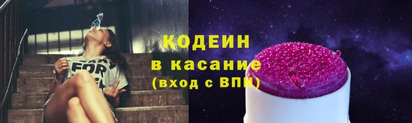 таблы Алзамай