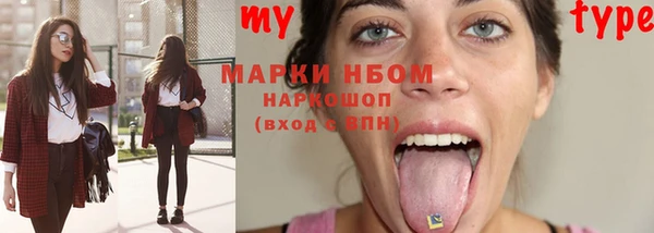твердый Алексин