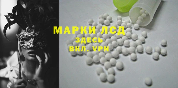 твердый Алексин