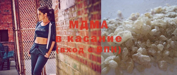 таблы Алзамай