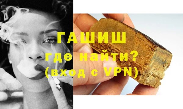 твердый Алексин