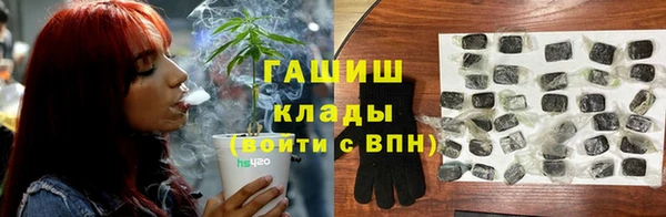 MDMA Приозерск