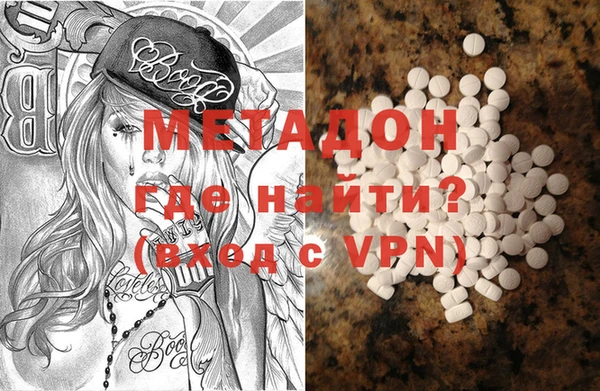 таблы Алзамай